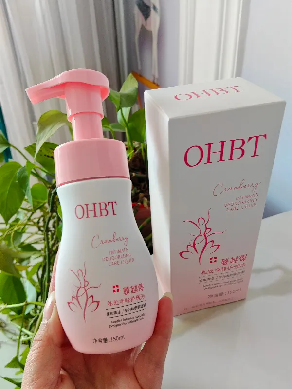 女生必看!不同体质如何选私处护理液👀