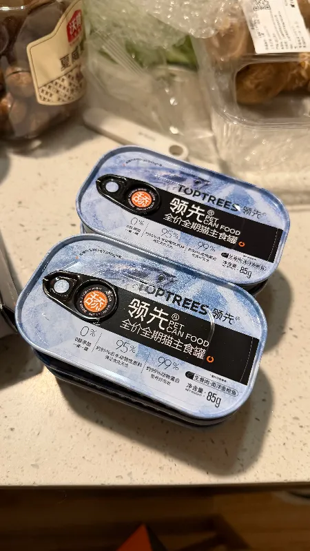 毛孩子的罐头之选，领先 “舔舔” 罐超贴心