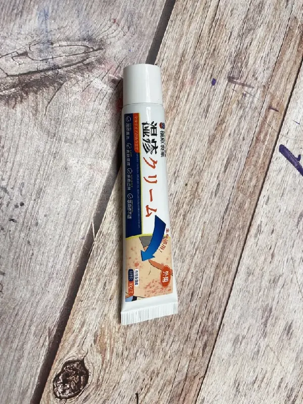 湿疹救星！这款日本湿疹膏真的绝了！