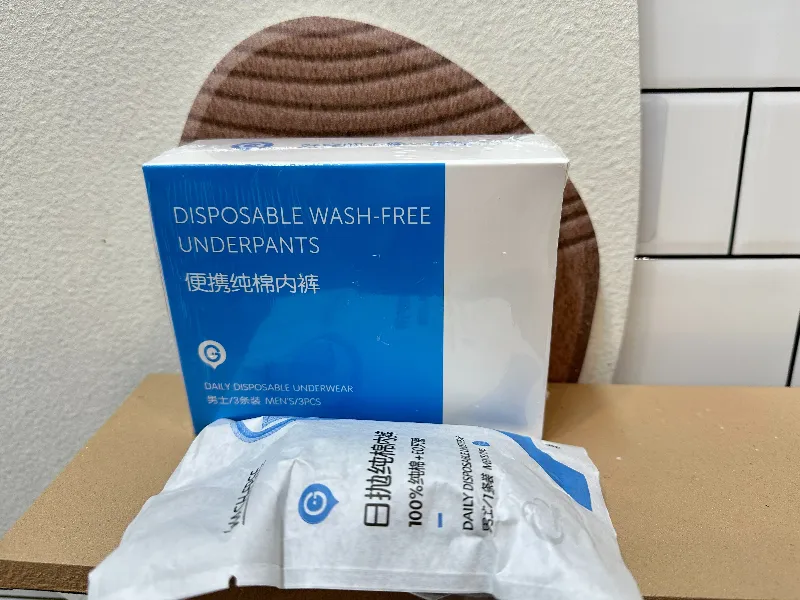 一次性内裤 “面试” 现场!谁能成为出行必备 C 位?