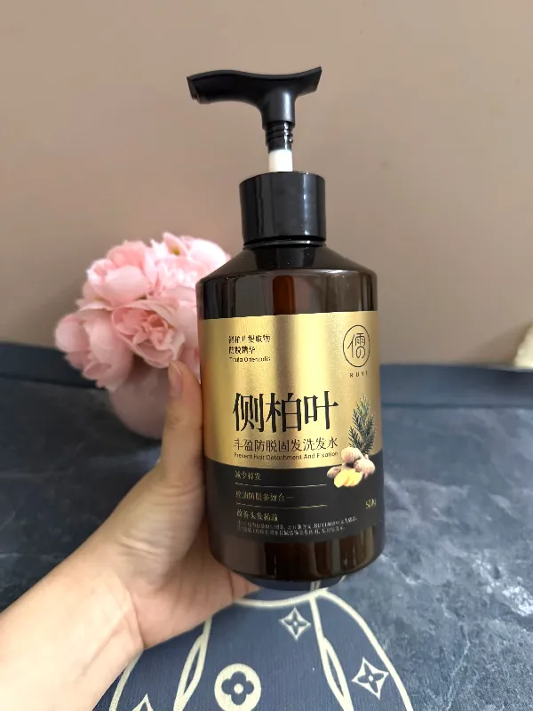 儒意防脱育发洗发水就是我的心头爱!