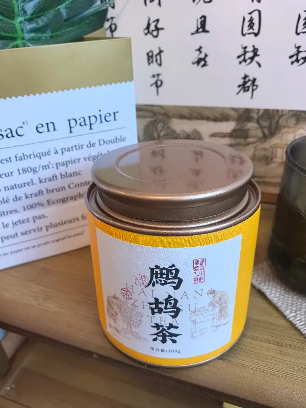 不是普通茶饮喝不起,而是七春大麦茶更具性价比😍