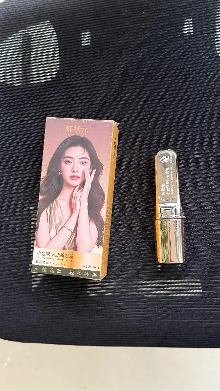 白发烦恼:你已被移出“显眼包”行列!😎