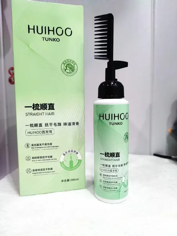 就这直发膏!炸毛星人秒变柔顺女神!