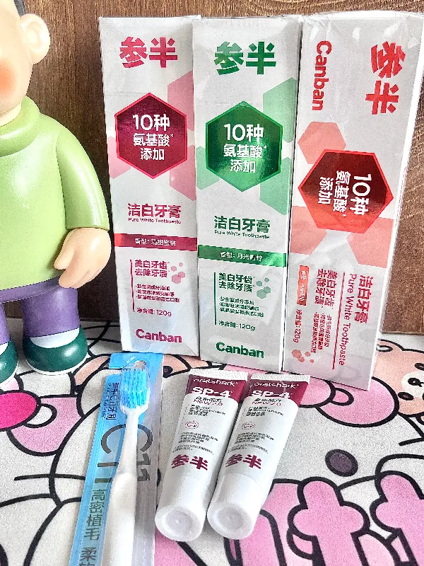 黄牙星人逆袭牙膏!三支才这个价!
