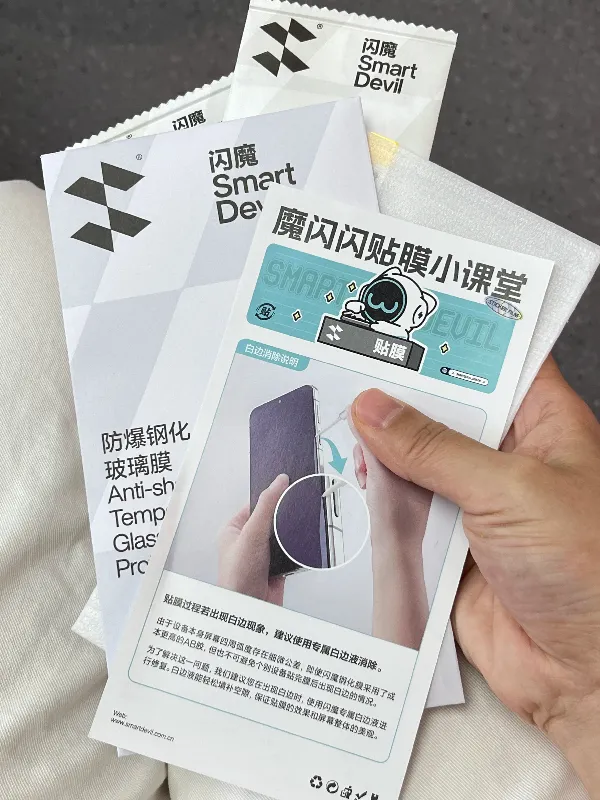 📢OPPO Find N6用户集合！镜头膜宝藏好物来啦✨