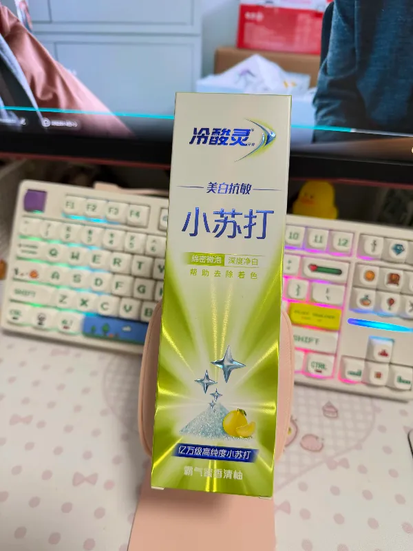 冷酸灵牙膏大揭秘 | 不同口腔需求对号入座!
