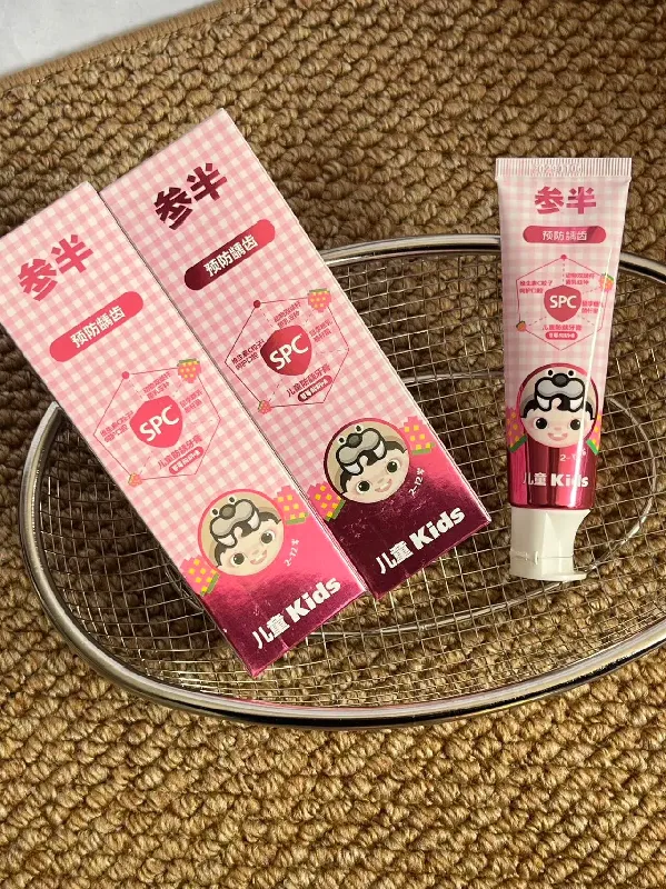家有2 - 12岁萌娃的宝妈宝爸看过来!