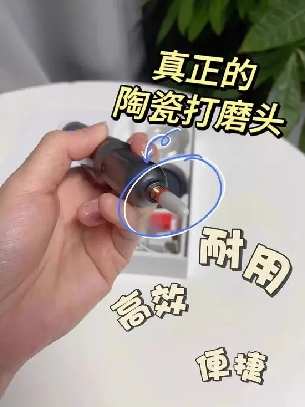 我愿回购一辈子!家庭美甲靠它逆袭!