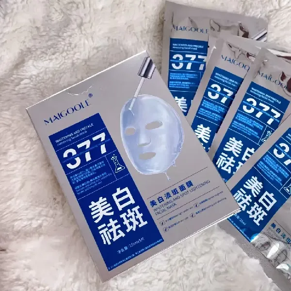 黄黑皮逆袭冷白皮就靠它!377面膜太神啦!