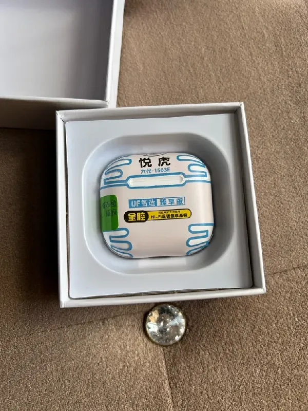 9.9 元我宣布!!从此抛弃其他平价耳机了