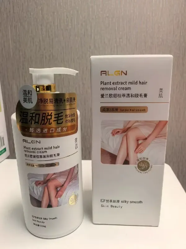 敏皮星人狂喜!这款脱毛膏简直是“梦中情膏”