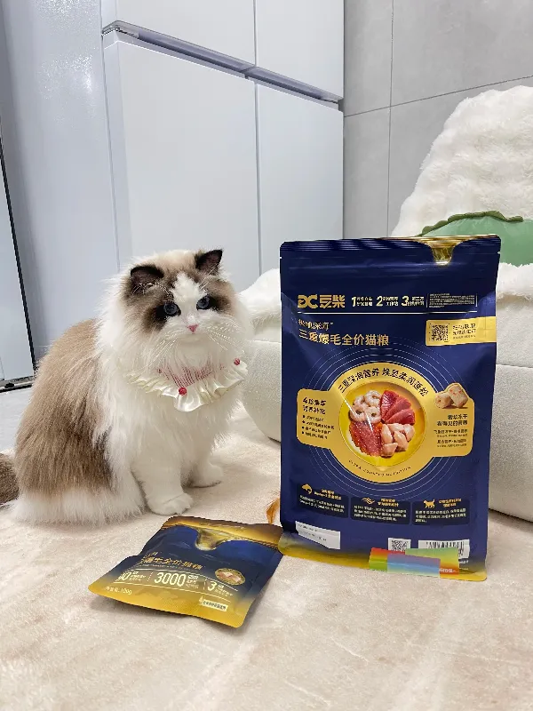铲屎官狂喜!豆柴这款猫粮要“出道”啦!