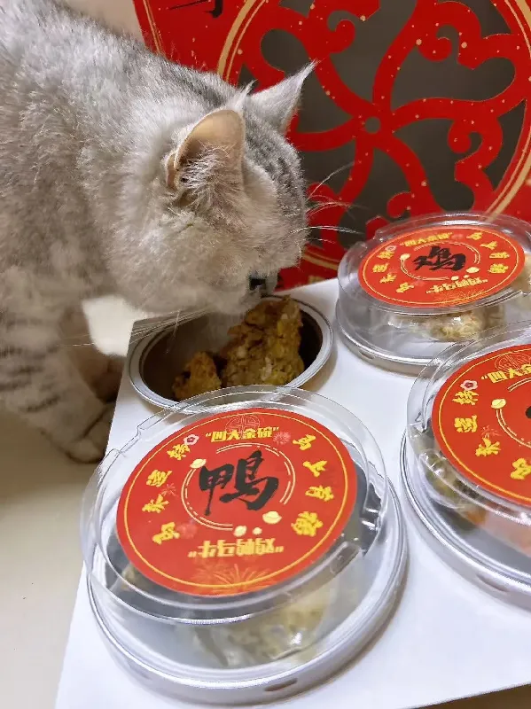 快2024了...谁还没给毛孩子安排上营养罐头❓