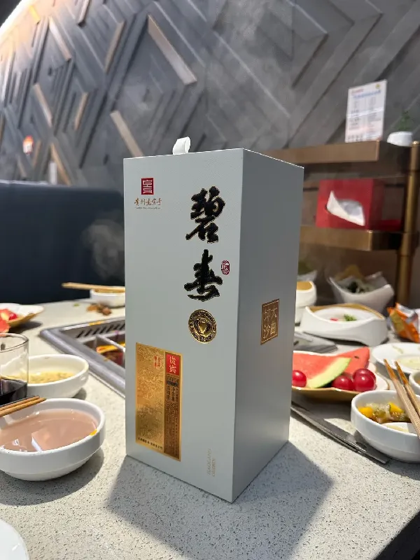 53度💡口感就这么舒适地直击味蕾了？