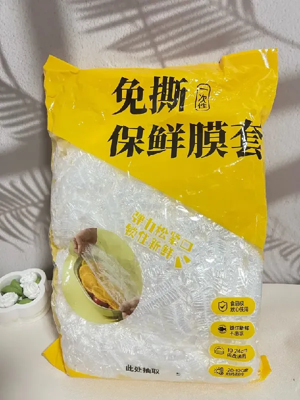 厨房保鲜秘籍，告别食物浪费烦恼！