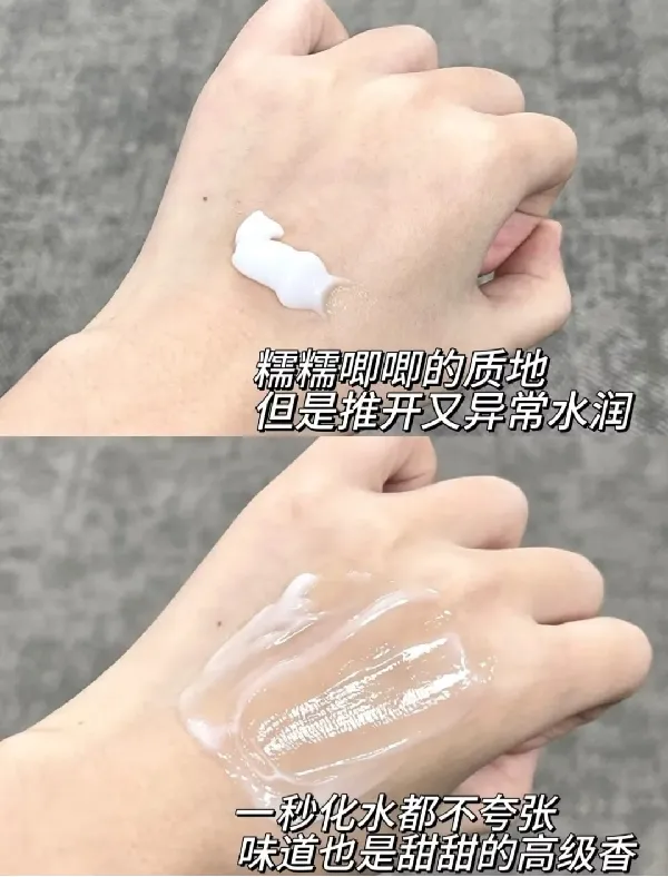 宝妈们用过直接爱惨!和宝宝“干柴手”说byebye~