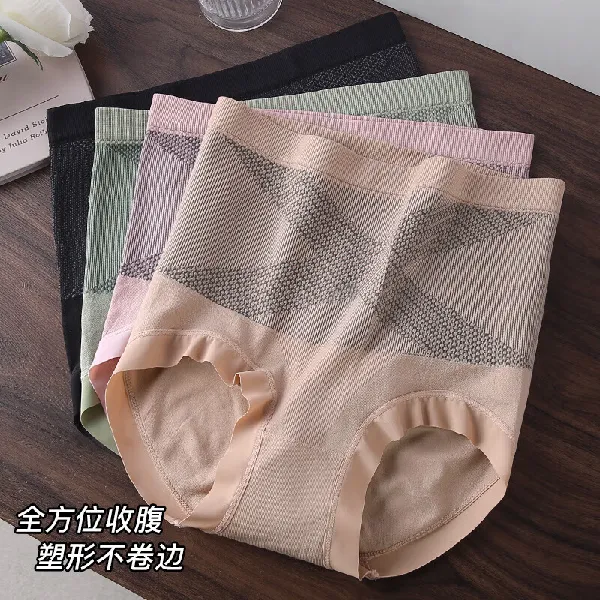 想要塑形,却不知从何下手。