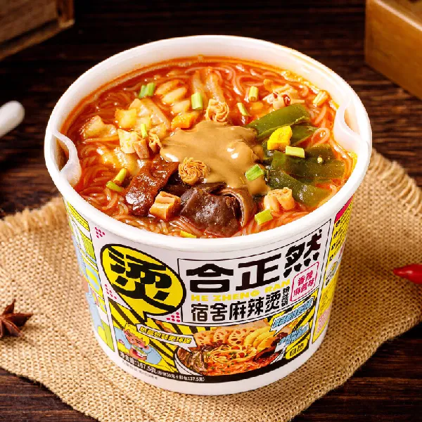 宿舍党速进!这麻辣烫好吃到跺脚!
