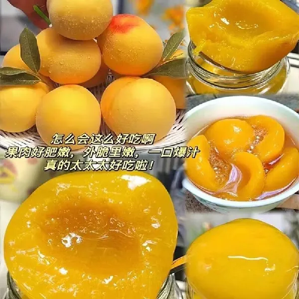 每逢佳节胖三斤?这款罐头让味蕾“轻装上阵”!