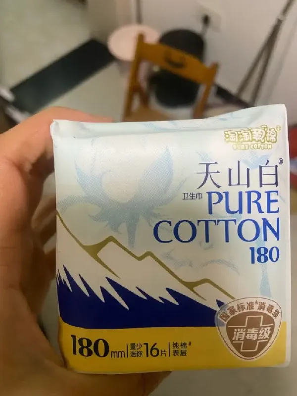 感谢回购❗️这款卫生巾上架就爆卖❗️