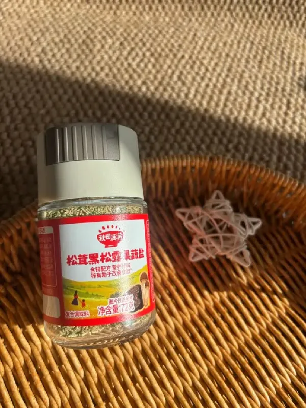 最近找到款让我放弃普通盐的松茸果蔬盐