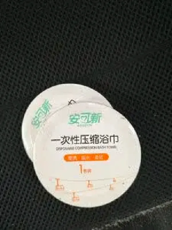 选择一次性浴巾的人，都在想什么？