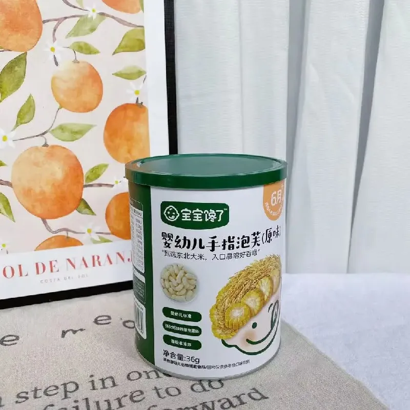 管住嘴时期的无糖泡芙条!专治宝宝小馋嘴……