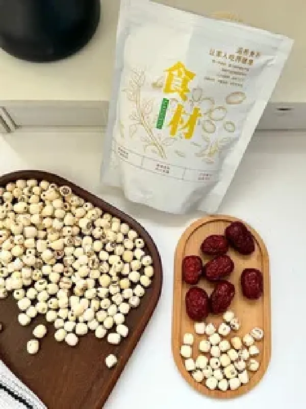 邵傅斋莲子带芯莲子2025新鲜湘潭白莲子无硫纯天然无添加有芯心喜莲300g