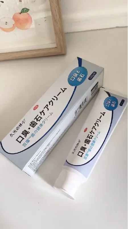 被追问无数次的口腔护理宝藏！久光の林小牙膏✨