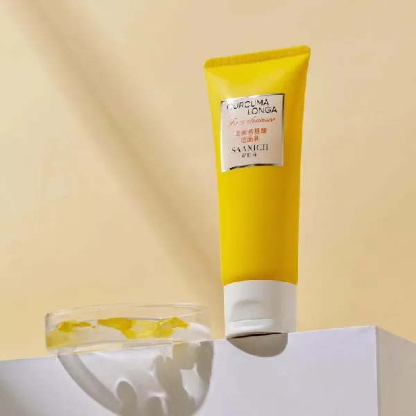 体验|萨尼奇姜黄氨基酸洁面乳真的好用吗?