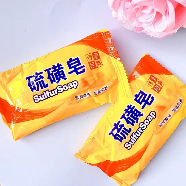 今天来聊聊清洁,说说这款我反复回购的硫磺皂。