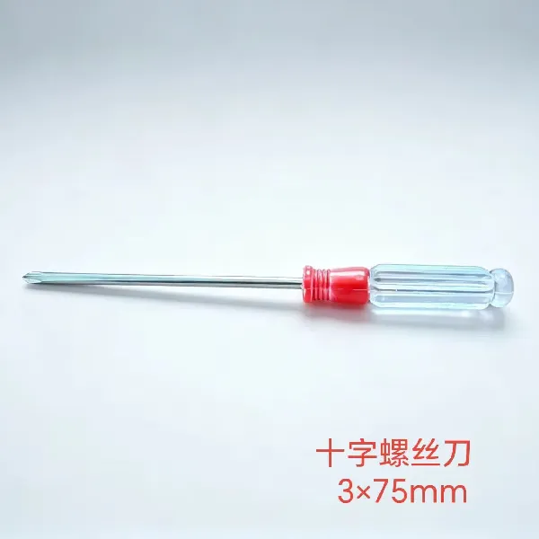水晶柄螺丝刀:维修拆机新宠,强磁加持精准不累手!
