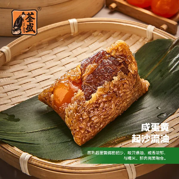 天呐!荃盛1907粽子香迷糊啦😍