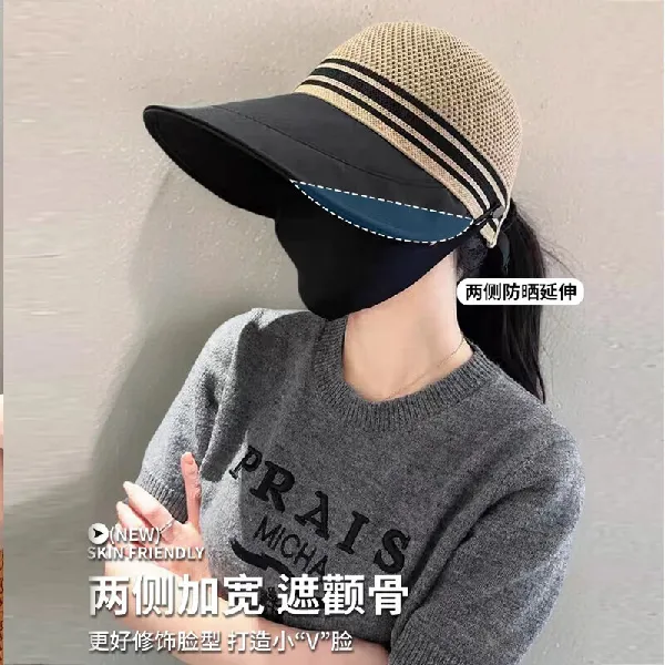 勋狸粑新款镂空透气防晒帽,这个夏天戴上它去户外吧!