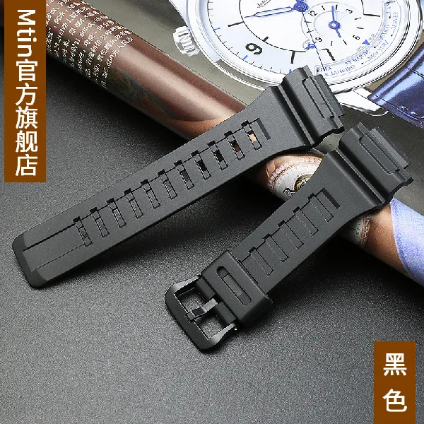 卡西欧树脂表带:焕新你的腕间时尚格调