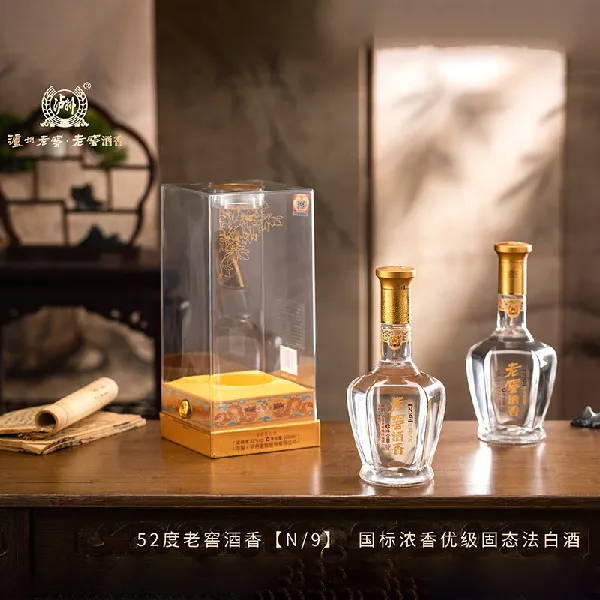 泸州老窖N9|礼赠自享皆宜的浓香佳酿!🥃🎁