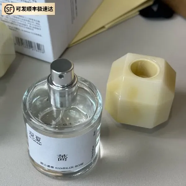 昆仑煮雪 三重茶韵|一份献给时光的嗅觉诗篇
