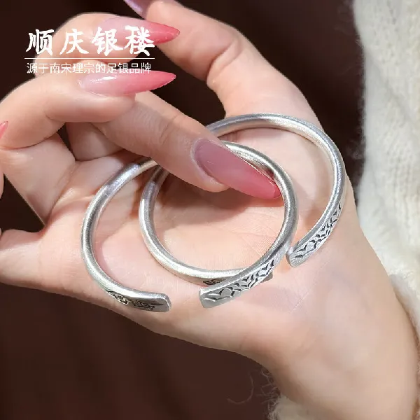 ✨ 山海有灵·银镯寄情——足银9999手镯，送给自己的月光礼物