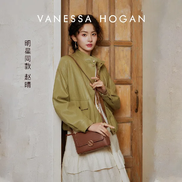 VANESSA HOGAN VH枝禾饺子包|2025年轻奢头层牛皮,送女友的满分520礼物