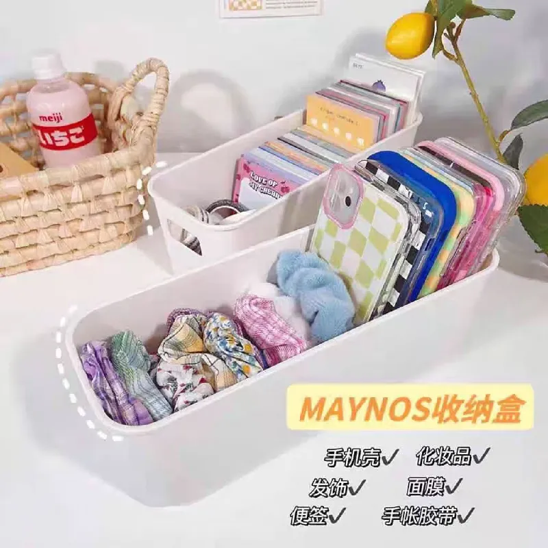 浴室收纳|卫浴化妆品架,抽屉分隔整洁力翻倍