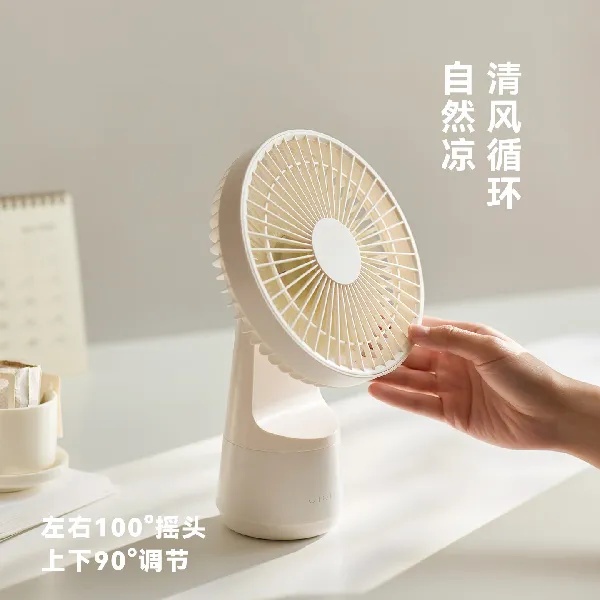 无印良品家用U型大空间钓鱼竿蚊帐 三开门1.8x2米床 导轨蚊帐【加密网眼】