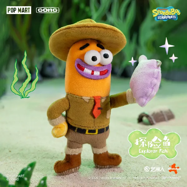 救命!比奇堡的居民们搞怪毛绒挂件也太上头了叭!