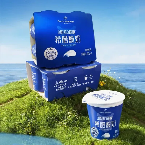 高价酸奶🟰健康好喝?!NO!😠只能算你舍得花钱!!