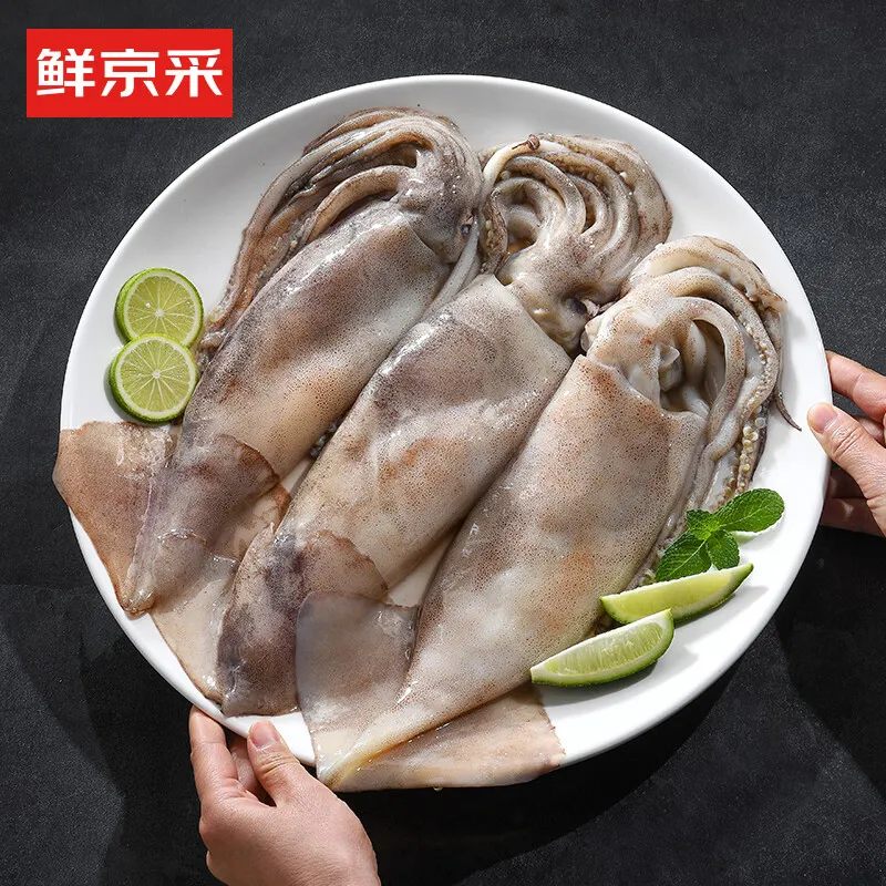 鲜京采 鲜冻无保水鱿鱼净重2斤(3-4)条 整条阿根廷鱿鱼 烧烤食材