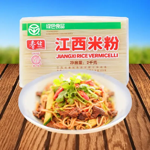 春丝江西米粉米线螺蛳粉干米粉大米制作绿色食品2kg