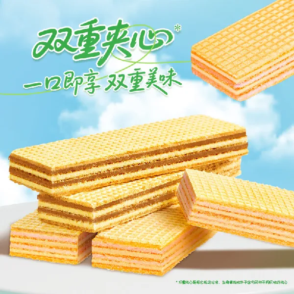 嘉顿威化饼干礼盒|生椰拿铁与巧克力的温柔叠奏