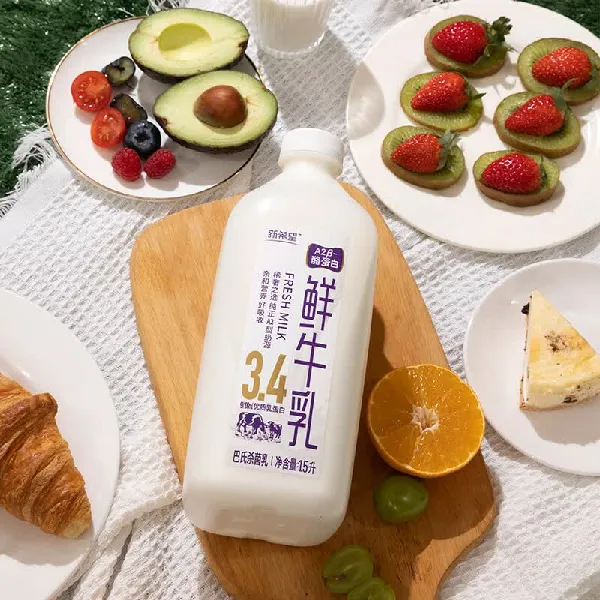 专为家庭早餐定制的A2鲜牛乳,新希望A2β-酪蛋白巴氏杀菌冷藏鲜牛乳1.5L*2桶源头直发!🥛