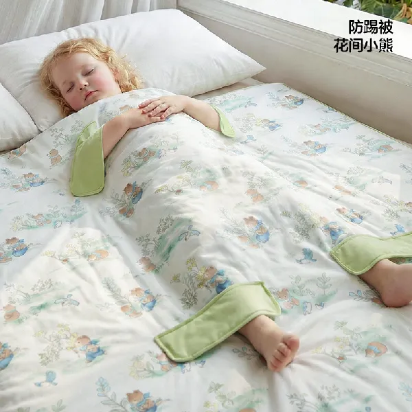 可优比婴儿防踢被|春夏拥抱被宝宝睡袋一体式凉感睡袋花间小熊-150*150cm