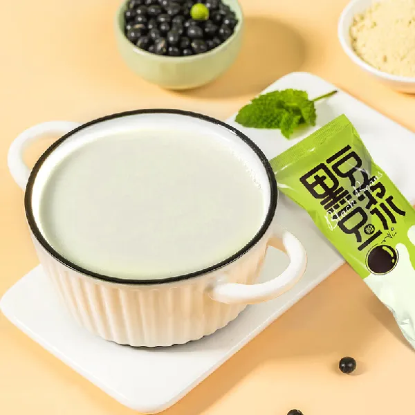 21天自律打卡黑豆豆浆粉|独立包装便携早餐,开启健康轻生活